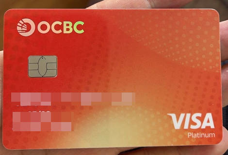 ocbc-visa-card